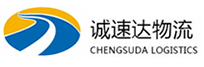 丽水到东胜区物流公司